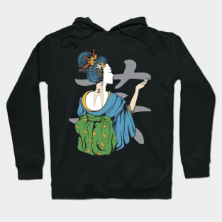 Geisha 02 Hoodie